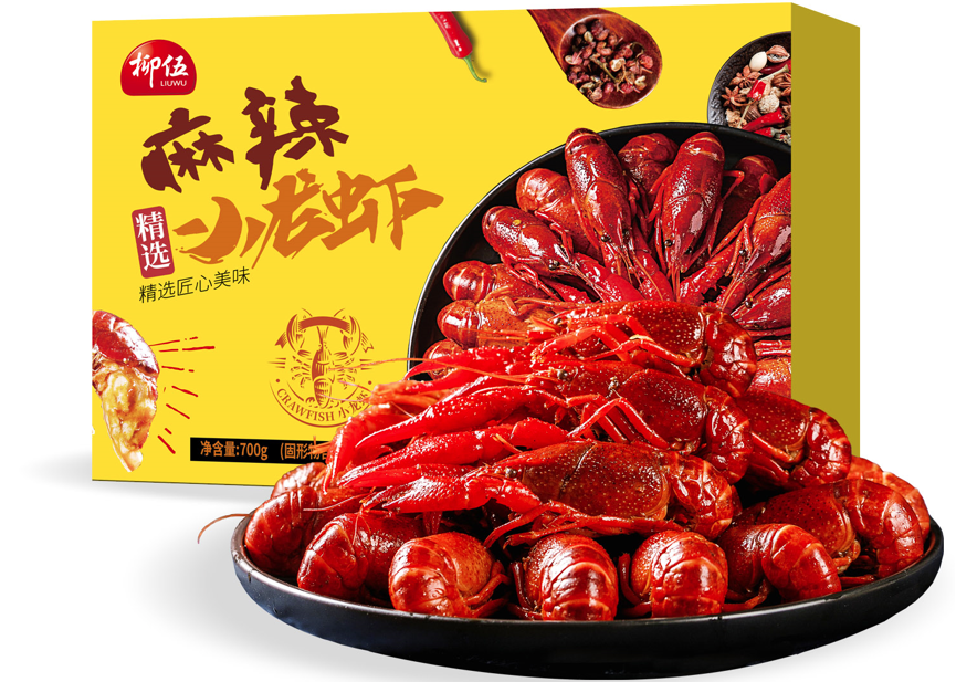 lehu - 乐虎 -(88国际)唯一官方网站