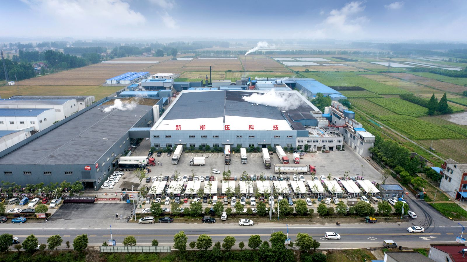 潜江市lehu乐虎食物科技有限公司